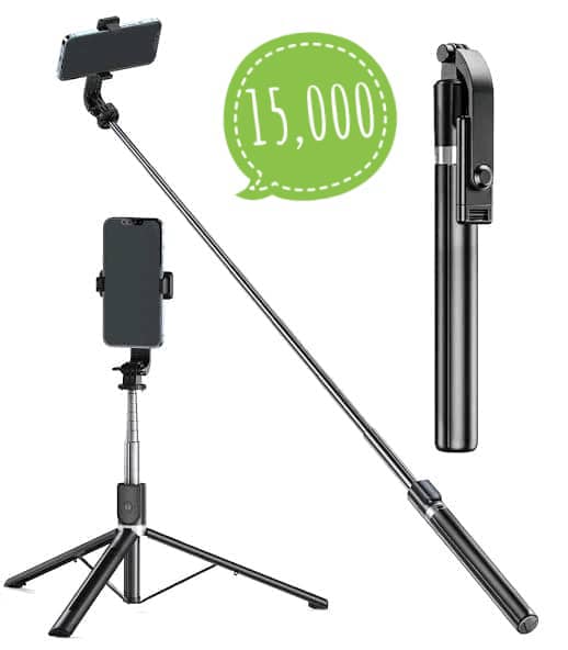 Phone Tripod