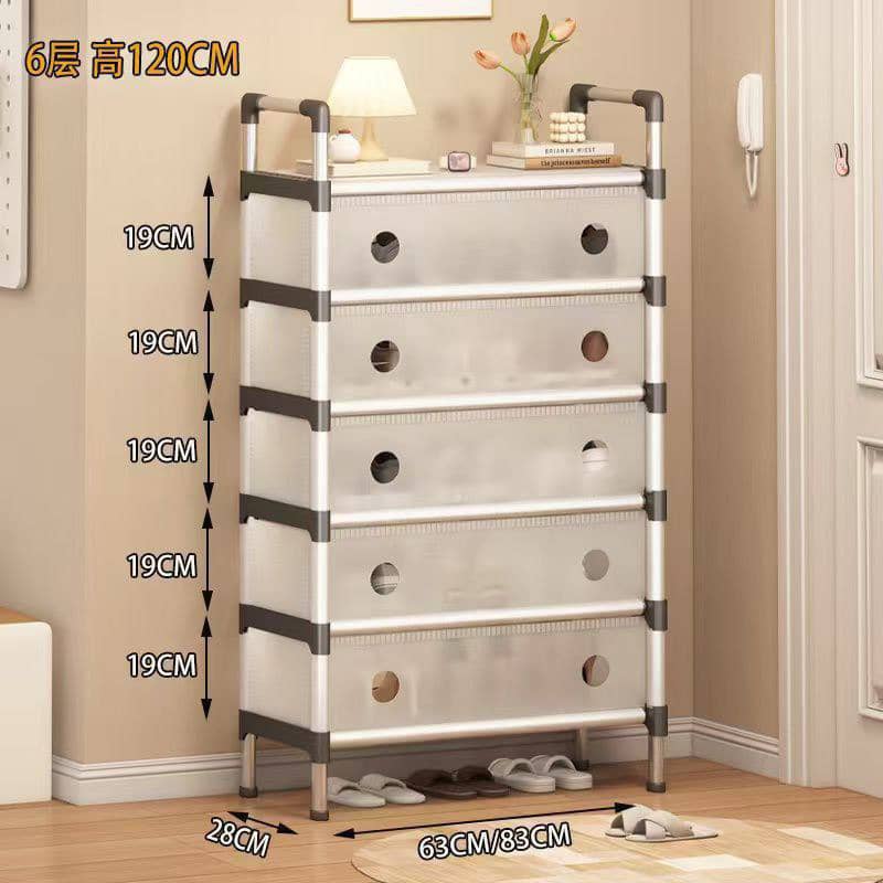 Shoe Rack