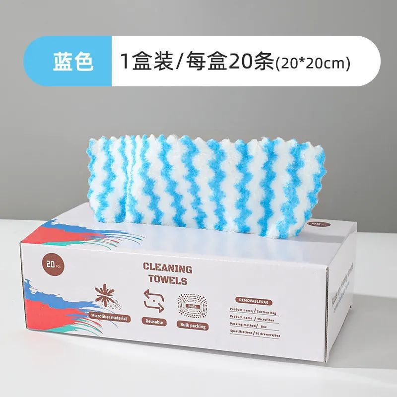 Reusable Kitchen Towel 