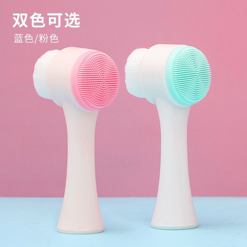 2 in 1 Face Brush