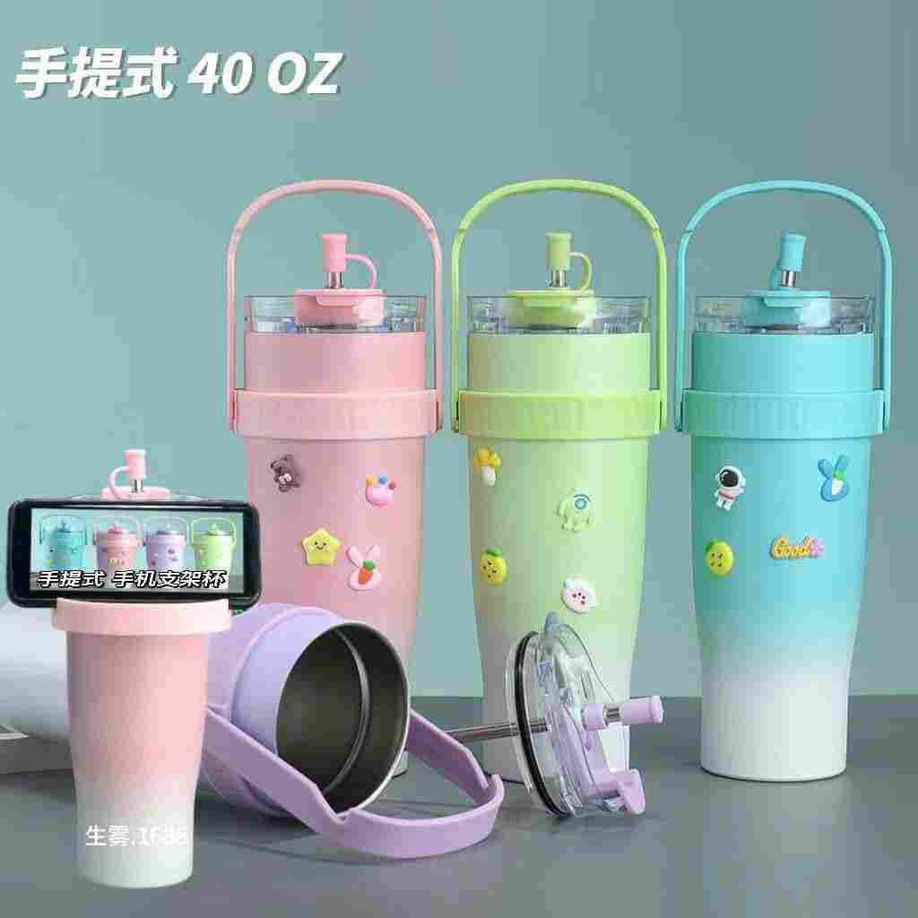 Tumbler Cup