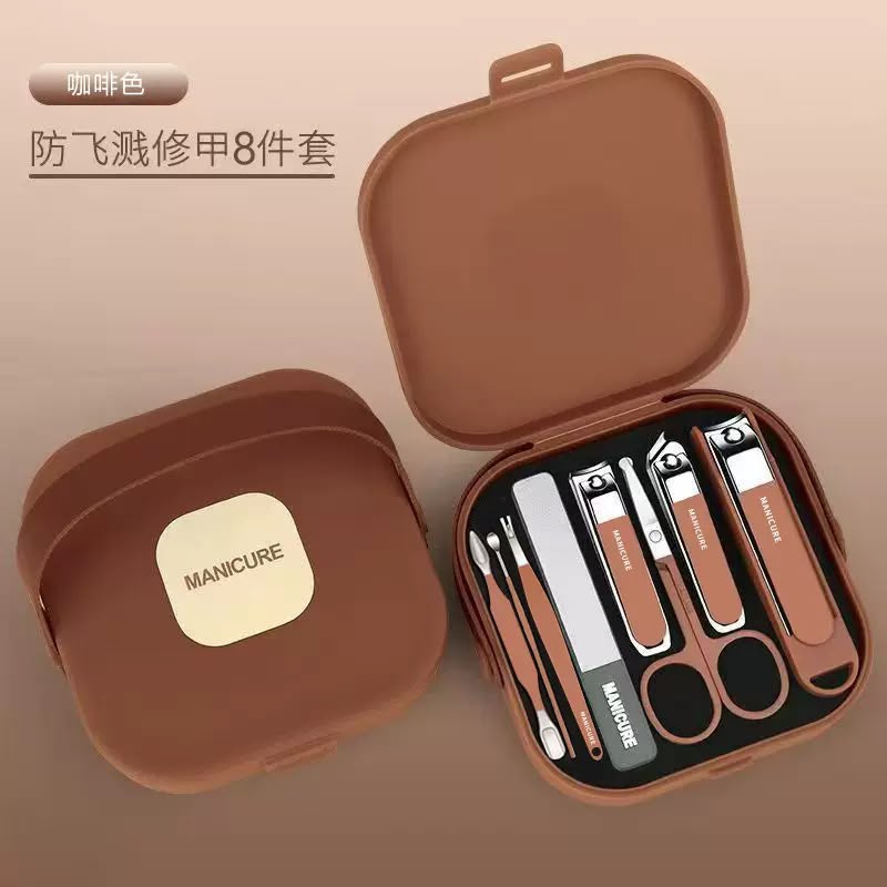 8 in 1 Manicure Set